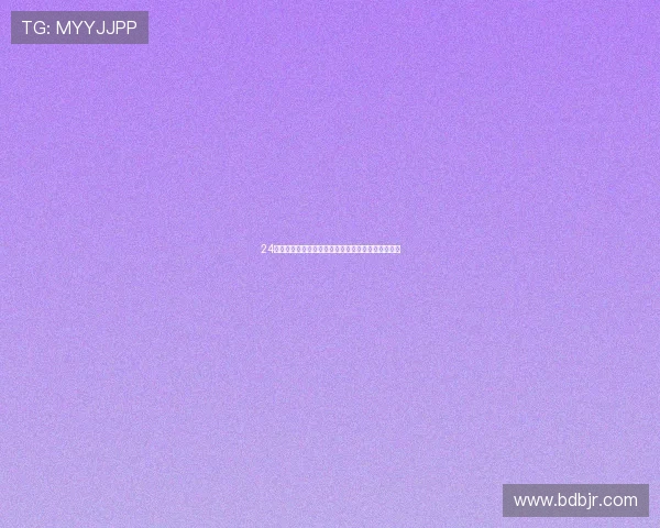 24看球网高清免费直播全赛事观看指南与最新入口推荐